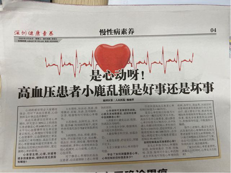 已编辑图片