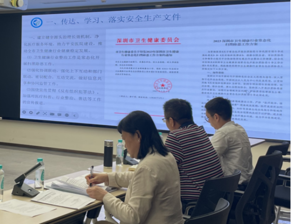 已编辑图片