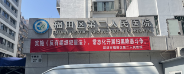 已编辑图片