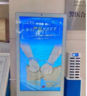 已编辑图片