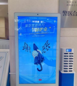 已编辑图片