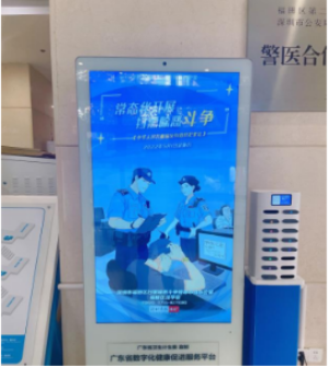 已编辑图片