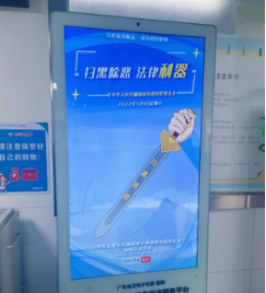 已编辑图片
