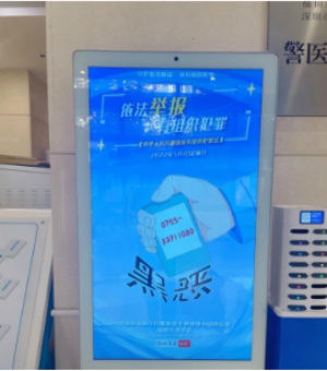 已编辑图片
