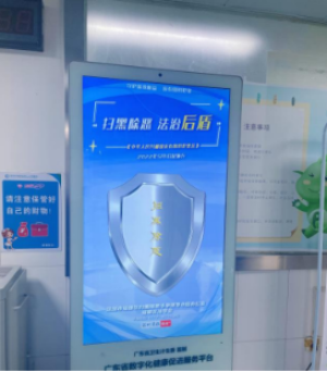 已编辑图片