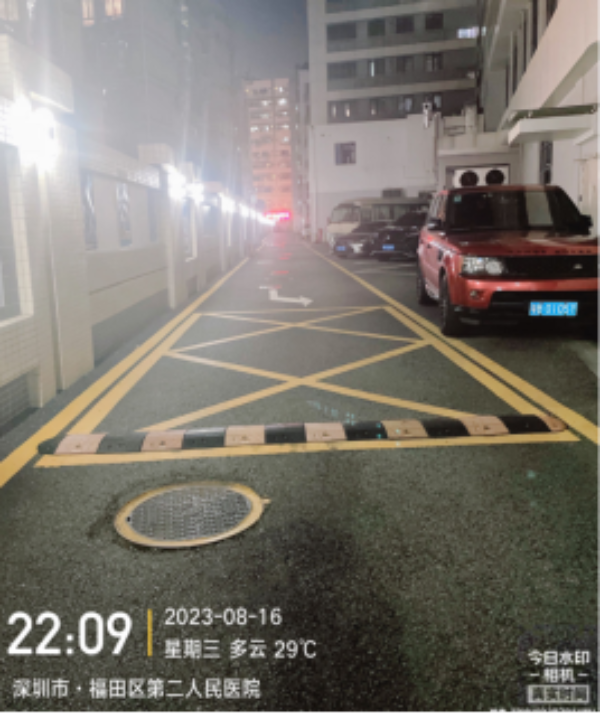 已编辑图片