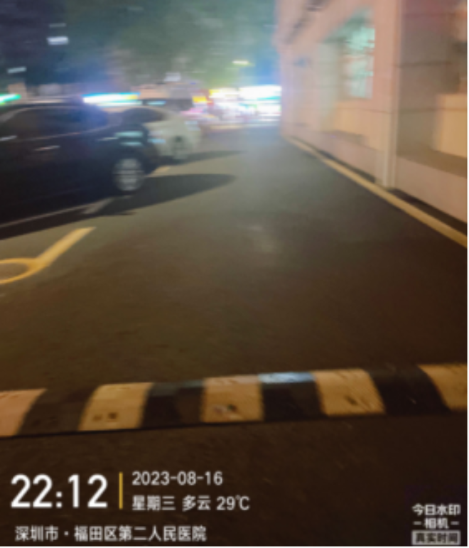 已编辑图片