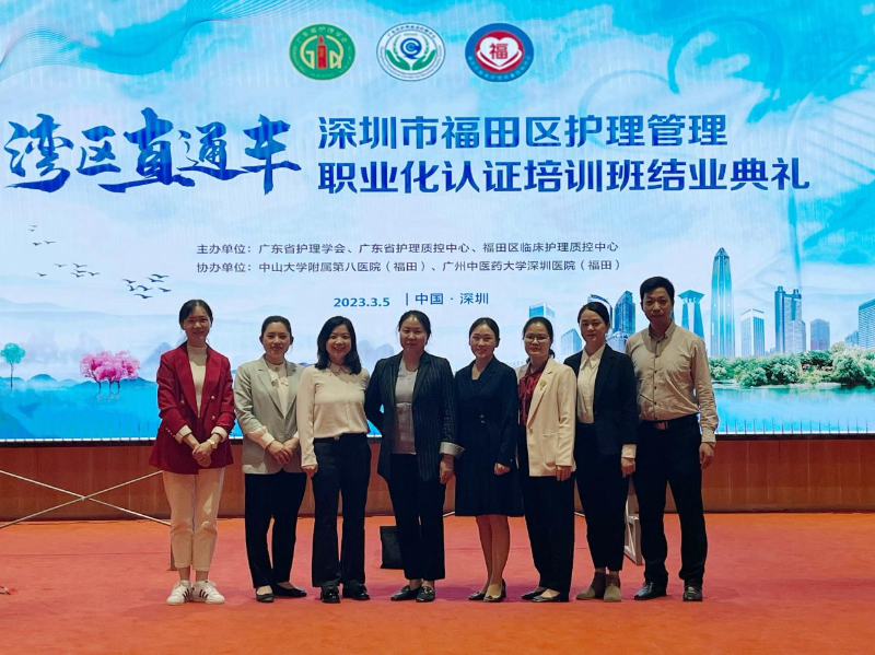 已编辑图片