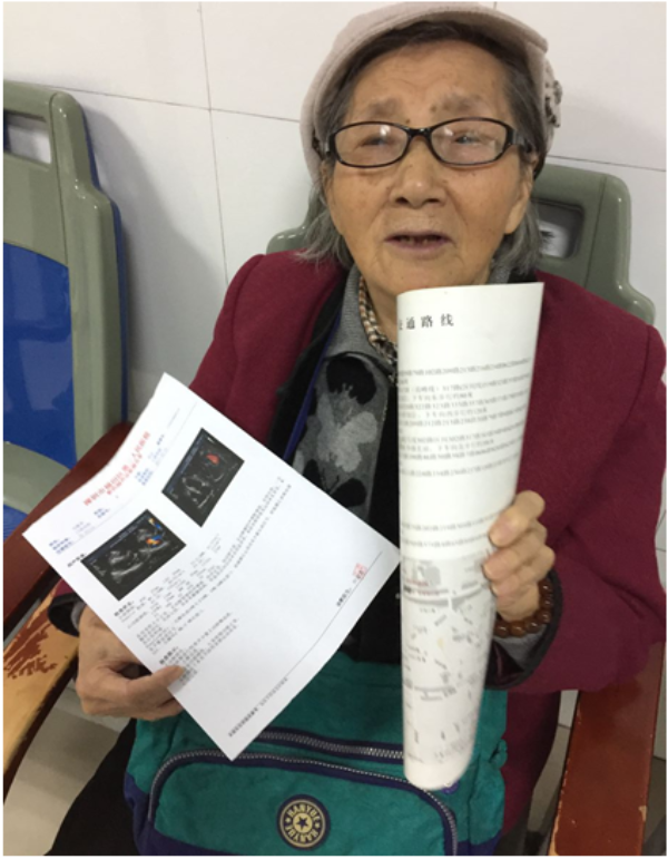 已编辑图片