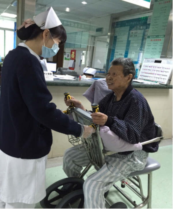 已编辑图片