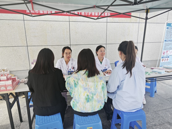3月8日-福田区第二人民医院举办2026年“三八”国际妇女节系列主题活动864.png