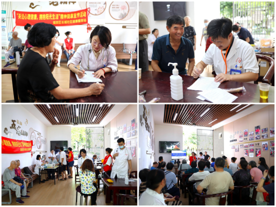 长城社区数智健康小屋举办庆“八一”关爱退役军人系列活动123.png